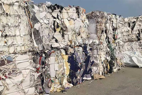 一般工業(yè)固廢資源化